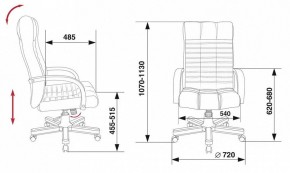 Кресло для руководителя KB-10/WALNUT в Нефтекамске - neftekamsk.mebel24.online | фото 5