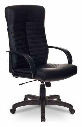 Кресло для руководителя KB-10LITE/BLACK в Нефтекамске - neftekamsk.mebel24.online | фото