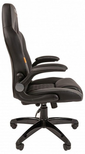 Кресло игровое Chairman Game 15 в Нефтекамске - neftekamsk.mebel24.online | фото 3