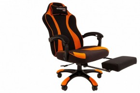 Кресло игровое Chairman Game 35 в Нефтекамске - neftekamsk.mebel24.online | фото 4