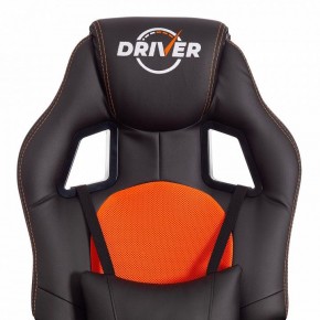Кресло игровое Driver в Нефтекамске - neftekamsk.mebel24.online | фото 7
