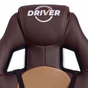 Кресло игровое Driver в Нефтекамске - neftekamsk.mebel24.online | фото 7