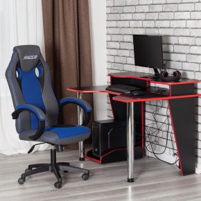 Кресло игровое Racer GT new в Нефтекамске - neftekamsk.mebel24.online | фото 11