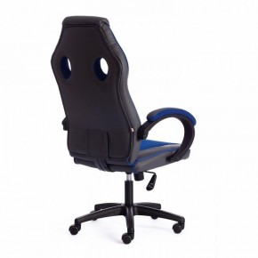 Кресло игровое Racer GT new в Нефтекамске - neftekamsk.mebel24.online | фото 4