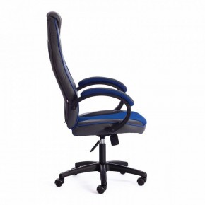 Кресло игровое Racer GT new в Нефтекамске - neftekamsk.mebel24.online | фото 5