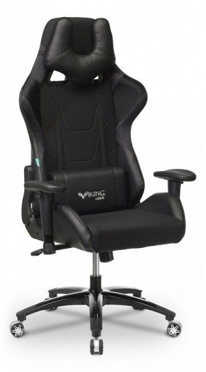 Кресло игровое VIKING 4 AERO BLACK EDITION в Нефтекамске - neftekamsk.mebel24.online | фото 3