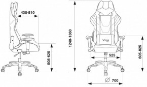 Кресло игровое VIKING 4 AERO BLACK EDITION в Нефтекамске - neftekamsk.mebel24.online | фото 9