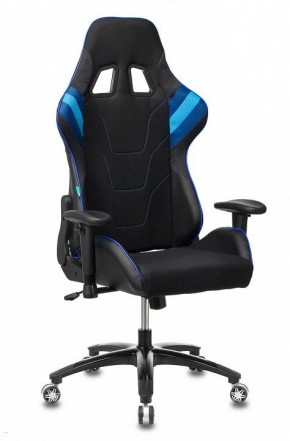 Кресло игровое VIKING 4 AERO BLUE в Нефтекамске - neftekamsk.mebel24.online | фото 2