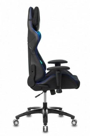 Кресло игровое VIKING 4 AERO BLUE в Нефтекамске - neftekamsk.mebel24.online | фото 4