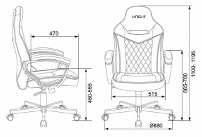 Кресло игровое Viking 6 KNIGHT BR в Нефтекамске - neftekamsk.mebel24.online | фото