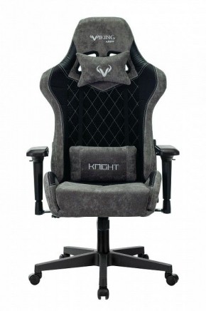 Кресло игровое Viking 7 KNIGHT BL в Нефтекамске - neftekamsk.mebel24.online | фото