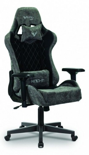 Кресло игровое Viking 7 KNIGHT BL в Нефтекамске - neftekamsk.mebel24.online | фото 2