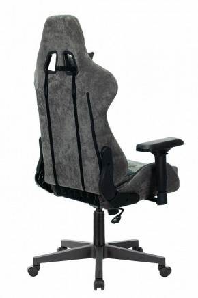 Кресло игровое Viking 7 KNIGHT BL в Нефтекамске - neftekamsk.mebel24.online | фото 4