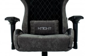 Кресло игровое Viking 7 KNIGHT BL в Нефтекамске - neftekamsk.mebel24.online | фото 6