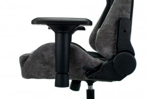 Кресло игровое Viking 7 KNIGHT BL в Нефтекамске - neftekamsk.mebel24.online | фото 7