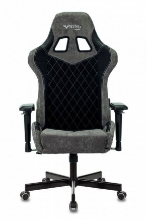 Кресло игровое Viking 7 KNIGHT BL в Нефтекамске - neftekamsk.mebel24.online | фото 8