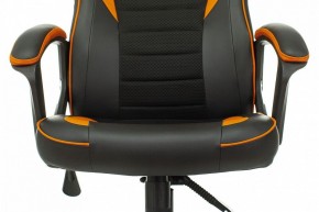 Кресло игровое Zombie Game 16 в Нефтекамске - neftekamsk.mebel24.online | фото 6