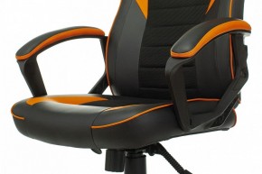 Кресло игровое Zombie Game 16 в Нефтекамске - neftekamsk.mebel24.online | фото 8