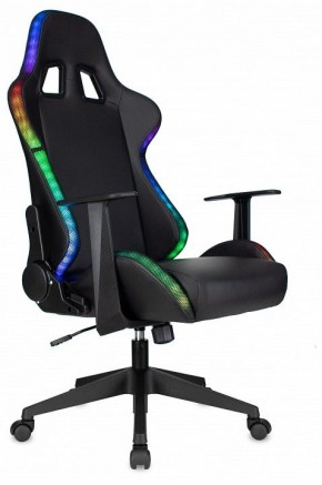 Кресло игровое Zombie Game Rgb в Нефтекамске - neftekamsk.mebel24.online | фото 9