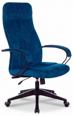Кресло компьютерное CH-608Fabric в Нефтекамске - neftekamsk.mebel24.online | фото