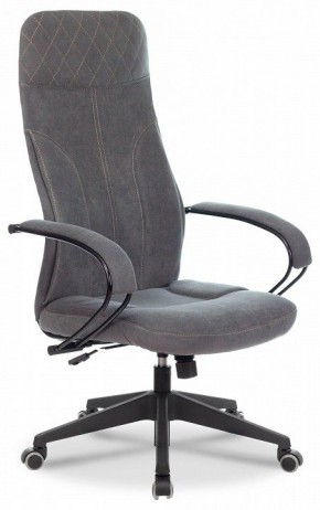 Кресло компьютерное CH-608Fabric в Нефтекамске - neftekamsk.mebel24.online | фото