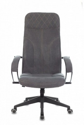 Кресло компьютерное CH-608Fabric в Нефтекамске - neftekamsk.mebel24.online | фото 2