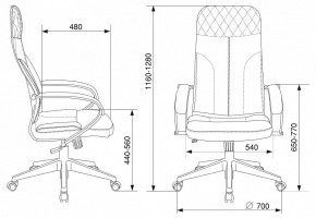 Кресло компьютерное CH-608Fabric в Нефтекамске - neftekamsk.mebel24.online | фото 7