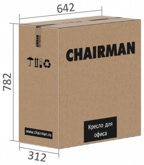 Кресло компьютерное Chairman 279 в Нефтекамске - neftekamsk.mebel24.online | фото 6