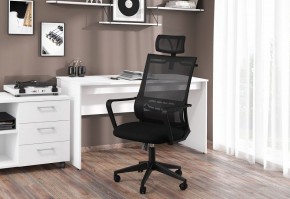 Кресло компьютерное Chairman 545 в Нефтекамске - neftekamsk.mebel24.online | фото 6