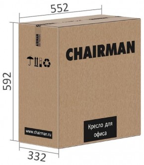 Кресло компьютерное Chairman 681 в Нефтекамске - neftekamsk.mebel24.online | фото 6