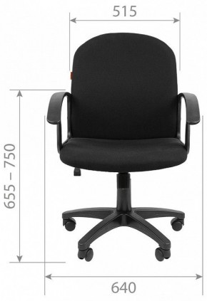 Кресло компьютерное Chairman 681 в Нефтекамске - neftekamsk.mebel24.online | фото 7