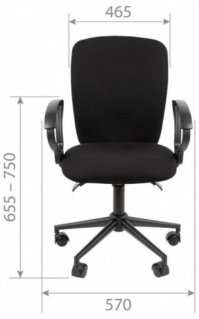 Кресло компьютерное Chairman 9801 Black в Нефтекамске - neftekamsk.mebel24.online | фото 10