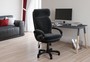 Кресло компьютерное Chairman Home 505 в Нефтекамске - neftekamsk.mebel24.online | фото 5