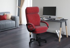 Кресло компьютерное Chairman Home 505 в Нефтекамске - neftekamsk.mebel24.online | фото 5