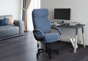 Кресло компьютерное Chairman Home 505 в Нефтекамске - neftekamsk.mebel24.online | фото 5