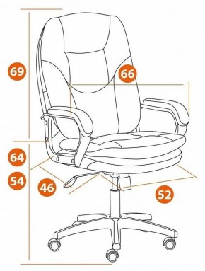 Кресло компьютерное Comfort LT в Нефтекамске - neftekamsk.mebel24.online | фото