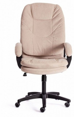 Кресло компьютерное Comfort LT в Нефтекамске - neftekamsk.mebel24.online | фото 2