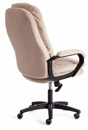 Кресло компьютерное Comfort LT в Нефтекамске - neftekamsk.mebel24.online | фото 4