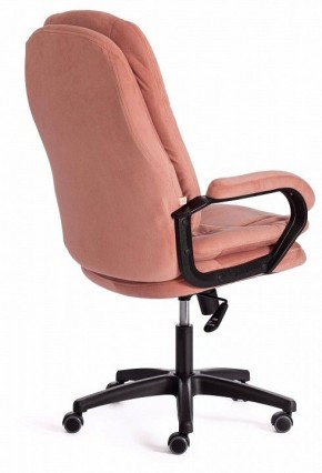 Кресло компьютерное Comfort LT в Нефтекамске - neftekamsk.mebel24.online | фото 4