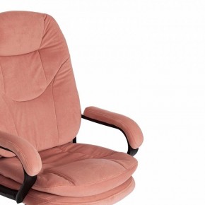 Кресло компьютерное Comfort LT в Нефтекамске - neftekamsk.mebel24.online | фото 9