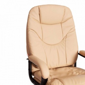 Кресло компьютерное Comfort LT в Нефтекамске - neftekamsk.mebel24.online | фото 9