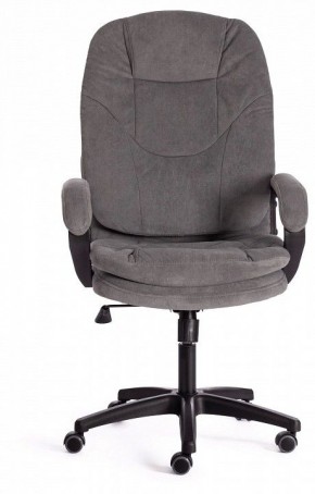 Кресло компьютерное Comfort LT в Нефтекамске - neftekamsk.mebel24.online | фото 2