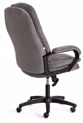 Кресло компьютерное Comfort LT в Нефтекамске - neftekamsk.mebel24.online | фото 4