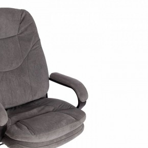 Кресло компьютерное Comfort LT в Нефтекамске - neftekamsk.mebel24.online | фото 9