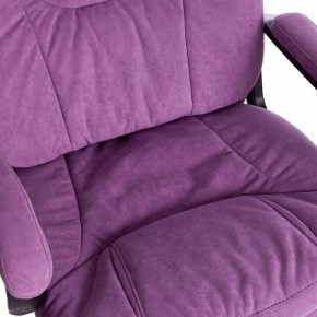 Кресло компьютерное Comfort LT в Нефтекамске - neftekamsk.mebel24.online | фото 10