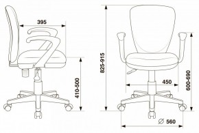 Кресло компьютерное KD-W10AXSN/26-25 в Нефтекамске - neftekamsk.mebel24.online | фото 10