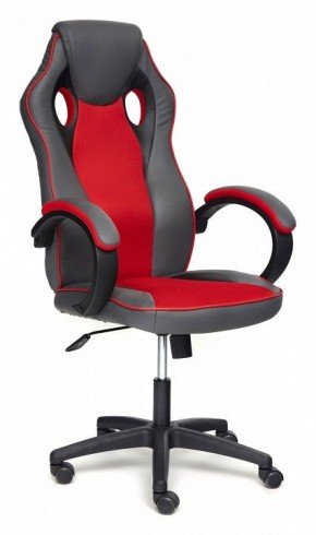 Кресло игровое Racer GT new в Нефтекамске - neftekamsk.mebel24.online | фото