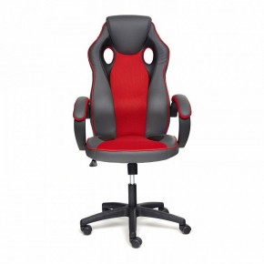 Кресло игровое Racer GT new в Нефтекамске - neftekamsk.mebel24.online | фото 2