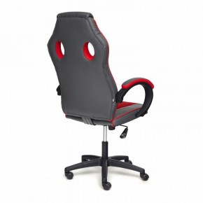 Кресло игровое Racer GT new в Нефтекамске - neftekamsk.mebel24.online | фото 3
