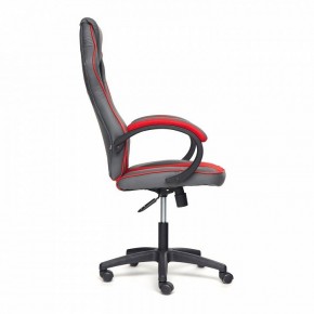 Кресло игровое Racer GT new в Нефтекамске - neftekamsk.mebel24.online | фото 4